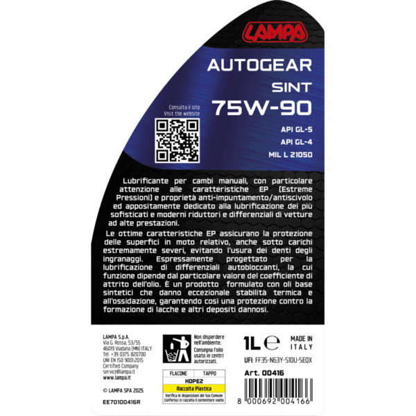 Lampa ΛΑΔΙ (ΛΙΠΑΝΤΙΚΟ ΥΓΡΟ) ΧΕΙΡΟΚΙΝΗΤΟΥ ΚΙΒΩΤΙΟΥ ΤΑΧΥΤΗΤΩΝ 75W90 ΣΥΝΘΕΤΙΚΗ AUTOGEAR SINT 1LT LAMPA - 1 ΤΕΜ. - Image 3