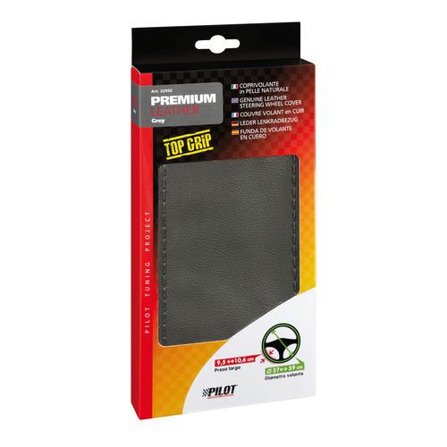 Lampa ΚΑΛΥΜΜΑ ΤΙΜΟΝΙΟΥ ΔΕΡΜΑΤΙΝΟ ΡΑΦΤΟ PREMIUM (L) 37/39cm ΓΚΡΙ