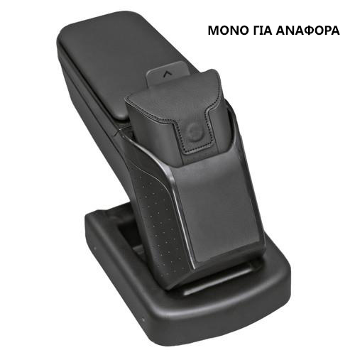 Lampa VW POLO 3D/5D 02-09 ΤΕΜΠΕΛΗΣ ARMSTER 2 ΜΕ ΤΣΕΠΗ