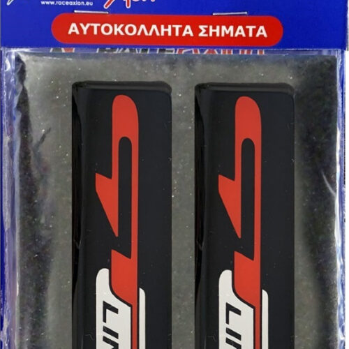 Race Axion RENAULT GT-LINE ΣΗΜΑΤΑ ΒΙΔΩΤΑ 10x3cm ΕΠΟΞ. ΡΥΤ. (ΥΓΡΟ ΓΥΑΛΙ) ΜΑΥΡΟ/ΧΡΩΜΙΟ/ΚΟΚΚΙΝΟ ΓΙΑ ΠΑΤΑΚΙΑ – 2ΤΕΜ