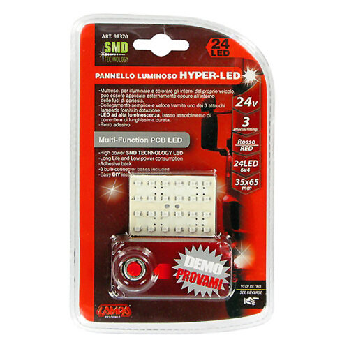 Lampa ΠΑΝΕΛ LED 24SMD 24V 50X35mm 48lm ΚΟΚΚΙΝΟ (ΠΛΑΦΟΝΙΕΡΑ-ΔΙΠΛΗΣ ΠΟΛΙΚΟΤΗΤΑΣ) 1ΤΕΜ.