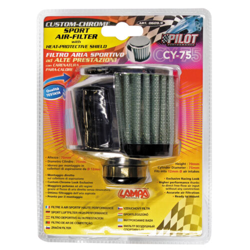 Lampa ΦΙΛΤΡΟ ΑΝΑΘΥΜΙΑΣΕΩΝ ΚΥΛΙΝΔΡΙΚΟ ΜΕ ΘΗΚΗ 12mm