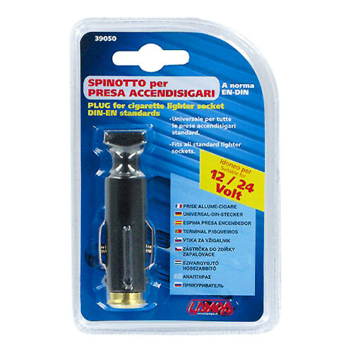 Lampa ΦΙΣ ΑΝΑΠΤΗΡΑ 12/24V 10A (ΙΑΠΩΝΕΖΙΚΟ)